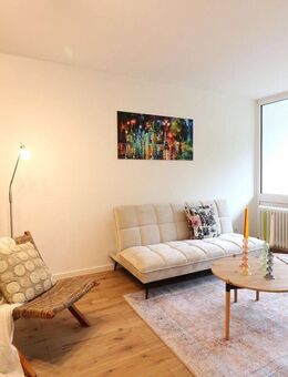 3 Zimmerwohnung! Erstbezug! Provisionsfrei! - Marburg