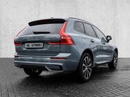 Volvo XC60 2WD EU6d B4 Benzin Plus Dark Leder digitales Cockpit Memory Sitze Soundsystem HarmanKardon - Aachen