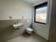 Erstklassiger Erstbezug nach Sanierung! Stilvolles Reihenmittelhaus mit 138 m² Wohnfläche, hochwertigem Parkett, Garage uvm.! - Fürth