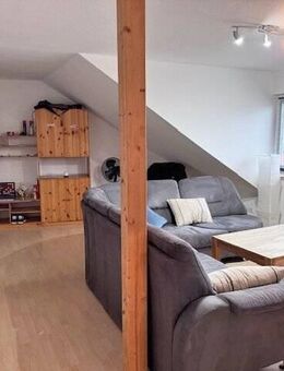 Sofort zu beziehen! Charmante 2-Zimmer-Dachgeschosswohnung in Cuxhaven-Döse - Inkl. Stellplatz - Cuxhaven