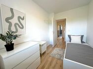 freies Zimmer in Frauen-WG - Frankfurt-Nied - Frankfurt (Main)