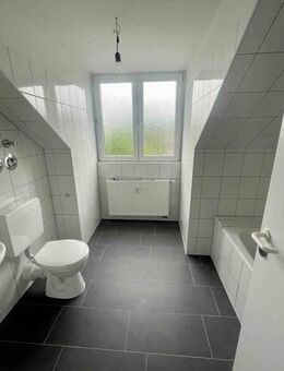 Attraktiv! 2-Zimmer-Wohnung mit Ausblick - Dortmund