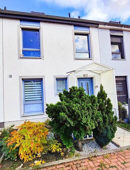 Charmantes Reihenmittelhaus in ruhiger Wohnlage im Duisburger Süden - Duisburg