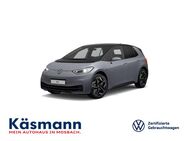 VW ID.3, Pro Business NACI, Jahr 2021 - Mosbach