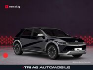 Hyundai IONIQ 5, N Abyss Black Mineraleffekt, Jahr 2022 - Kippenheim