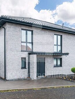 Junges Baujahr! Moderne und hochwertige Ausstattung! Zweifamilienhaus in 53949 Dahlem! - Dahlem (Nordrhein-Westfalen)