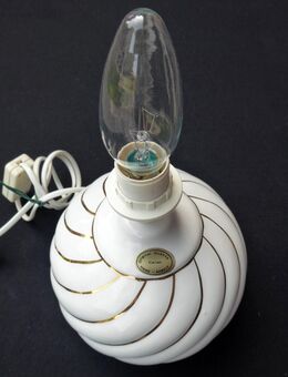 ❗❗❗ RARITÄT ❗❗❗ Lampe, Tischlampe – Original Vincenza Italien, Vintage - Gütersloh