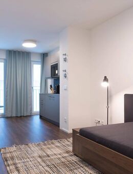 Möbliertes 1-Zimmer-Apartment in Schwabing! - München