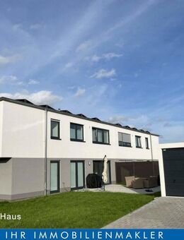 Letztes EFH auf Grdst. 29 im "Heideviertel"! Schlüsselfertiger Neubau als Effizienzhaus 40 inkl. Garage und Außenanlagen - Halle (Saale)