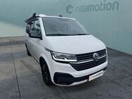 VW T6 California, 1, Jahr 2024 - München