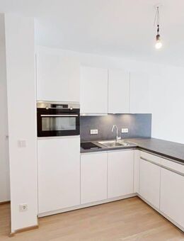 Gemütliches 1-Zimmer-Apartment mit Balkon! - Augsburg