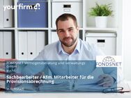 Sachbearbeiter / Kfm. Mitarbeiter für die Provisionsabrechnung - Erftstadt