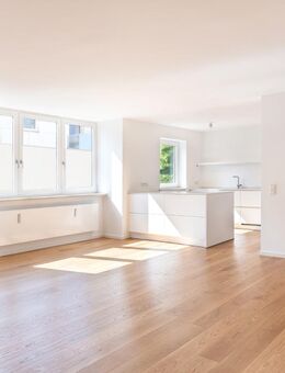 NEUBAU -WOHNUNG- im KLEINWALSERTAL zu Verkaufen - Oberstdorf