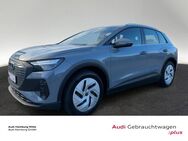 Audi Q4, Digital, Jahr 2021 - Hamburg