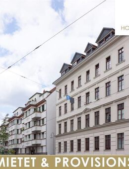 Möchten Sie das Rundum-Sorglos-Paket? - Leipzig