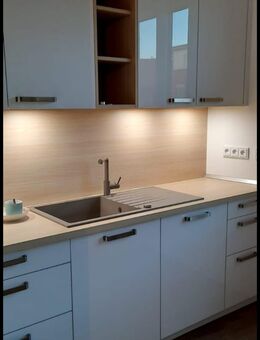 Studio-Küche*inkl. Geräte*4 Jahre*Termin für diesen Monat - Erfurt