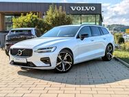 Volvo V60, B4 D Plus Dark, Jahr 2023 - Lauingen (Donau)