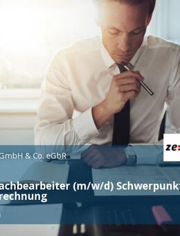 Personalsachbearbeiter (m/w/d) Schwerpunkt Entgeltabrechnung - Oftersheim