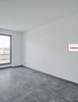IMMOBERLIN.DE - Ersteinzug! Sehr sonnige Wohnung mit Südwestterrasse im beliebten Wohnpark - Berlin