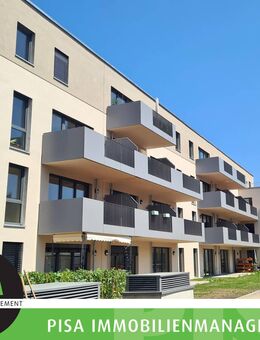 I Wohnen in Plagwitz im Hinterhaus I Neubau mit erstklassiger Ausstattung I - Leipzig