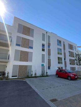 Exklusive 2-Zimmer Wohnung in Hanau Lamboy zu vermieten - Hanau (Brüder-Grimm-Stadt)