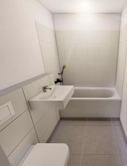 SANIERTE 2-Zimmer-Wohnung in Stadtnähe mit großen Balkon! - Cölpin