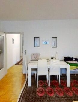 Vermietete 2-Zimmer zur Kapitalanlage! - Dietzenbach