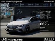 Mercedes EQE, 53 AMG Hyper Burm Sitzklima 21, Jahr 2023 - Schwerte (Hansestadt an der Ruhr)