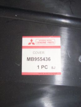 MB955436 Unterschutz rechts Mitsubishi Carisma - Hannover Vahrenwald-List