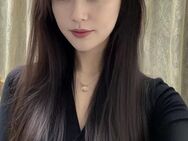 Relax Asian Wellness Massage - Neueröffnung - Oberhausen