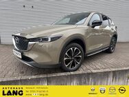 Mazda CX-5, 2.2 184 Newground AWD (EURO 6d) AUTOMATIK, Jahr 2021 - Karlsruhe