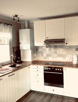 Wunderschöne ruhige Ferienwohnung in Berlin Ferienhaus im Grünen - Berlin