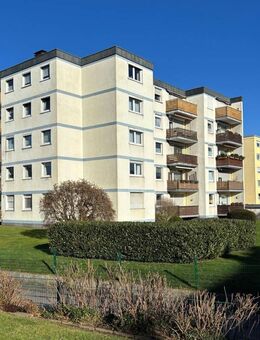 Über den Dächern von Schwerte: Ihre neue gepflegte Eigentumswohnung mit Loggia und guter Anbindung - Schwerte (Hansestadt an der Ruhr)