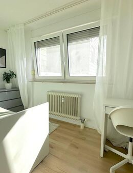?? Moderne 5er-WG Erstbezug nach Sanierung & voll möbliert | Zimmer 4 für 455€ warm ?? - Ludwigshafen (Rhein)