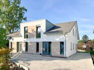 Neubau Doppelhaushälfte in Hamm-Rhynern / Außenanlagen inklusive - Hamm