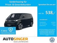 VW ID.BUZZ, GOAL LANG LÜ 7-S WÄRME, Jahr 2022 - Marktoberdorf