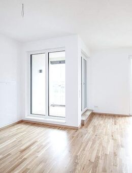 * NEUBAU 15.01.26 * 2 Zimmer * Südvorstadt * Fußbodenheizung * cooles BADEZIMMER * - Leipzig