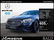 Mercedes E 220, d T AMG-Sport Super Burm 20, Jahr 2023 - Iserlohn