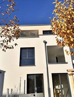 Erdgeschoss Neubau! 2-ZKB in Leitershofen! Leben im Grünen und doch so Stadt nah! Für Kapitalanleger: degressive Abschreibung 5 % möglich - Stadtbergen