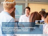 Pädagogische Fachkraft / Gruppenleitung / stellvertretende Leitung (m/w/d) Kindergarten in Vollzeit / Teilzeit - Böhmenkirch