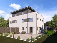?? Ihr Wunschhaus in NBG-Bietigheim inkl. Baugrundstück! ?? - Bietigheim