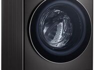 LG Waschmaschine F4WV708P2BA, 8 kg, 1400 U/min, TurboWash® - Waschen in nur 39 Minuten