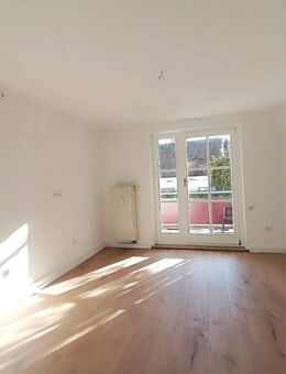 ***Einziehen oder investieren - Ihre frisch sanierte Wohnung mit Balkon ist sofort verfügbar!*** - Augsburg