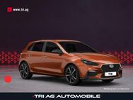 Hyundai i30, 1.5 T-GDI N Line Hybrid Jupiter Orange Metallic, Jahr 2022 - Kippenheim