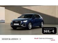 Audi Q2, 30 TDI S-LINE PLUS 17ZOLL, Jahr 2024 - Linsengericht