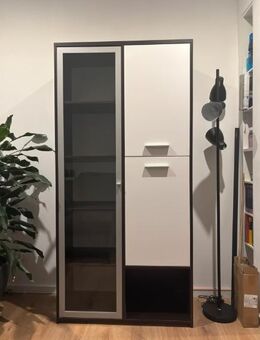 Schrank zuverschenken - Bochum