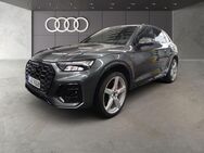 Audi Q5, 40 TDI quattro S line, Jahr 2024 - Frankfurt (Main)