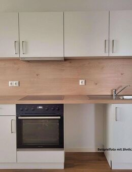 NEUBAU - Nur mit B-Schein! - Lengede