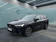 Volvo XC60, B4 D AWD Plus Dark, Jahr 2023 - München