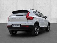 Volvo XC40 Ultimate Dark Recharge Plug-In Hybrid 2WD T5 Twin Engine EU6d StandHZG Navi digitales Cockpit - Aachen